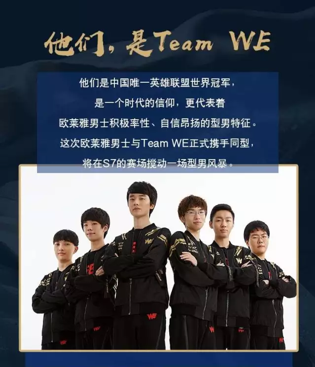 的适应能力 的适应能力