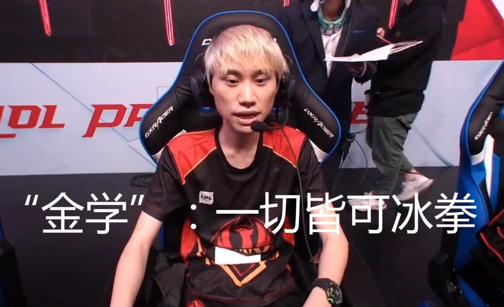 最终成功闯 最终成功闯