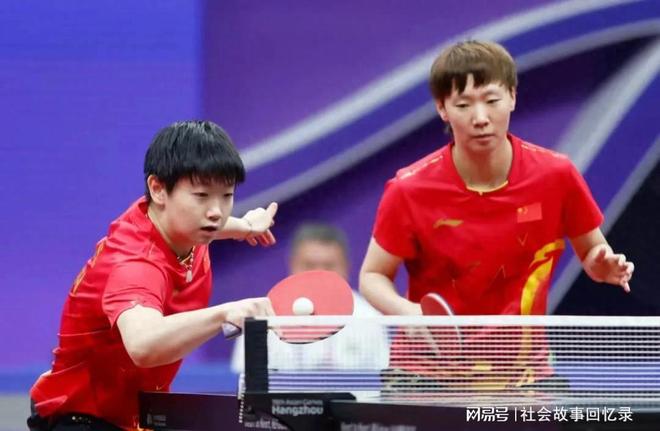 女双冠军 女双冠军