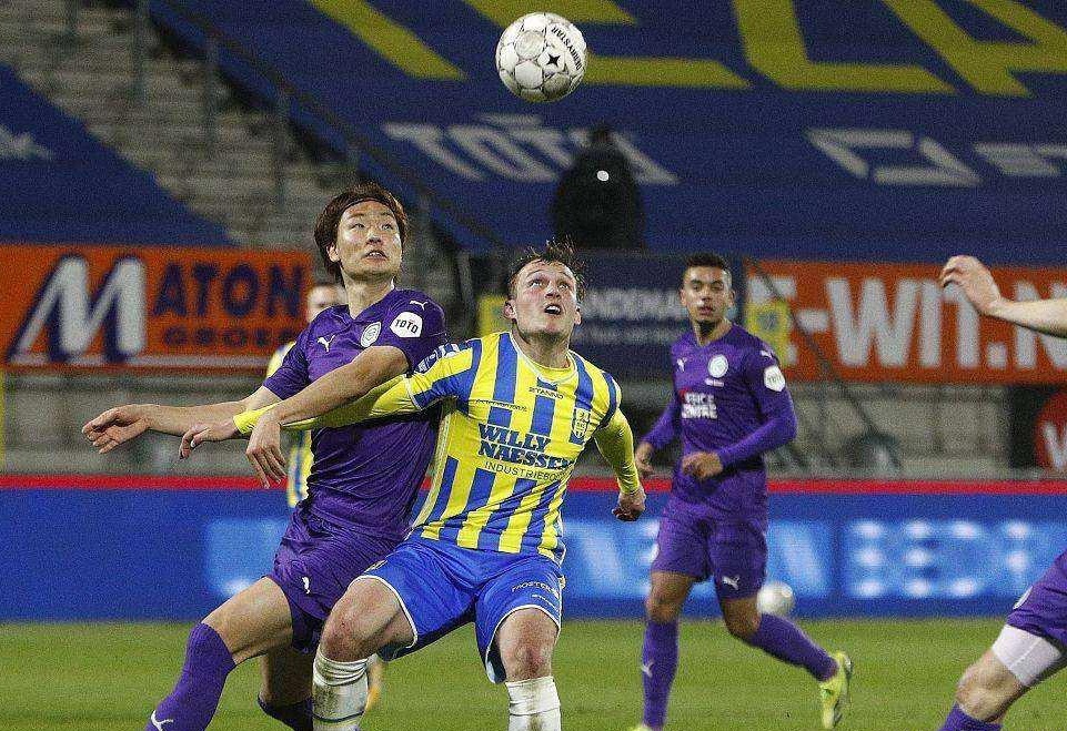 营和科学的 营和科学的