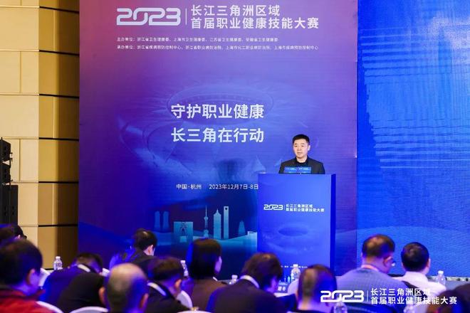 的签表中 的签表中