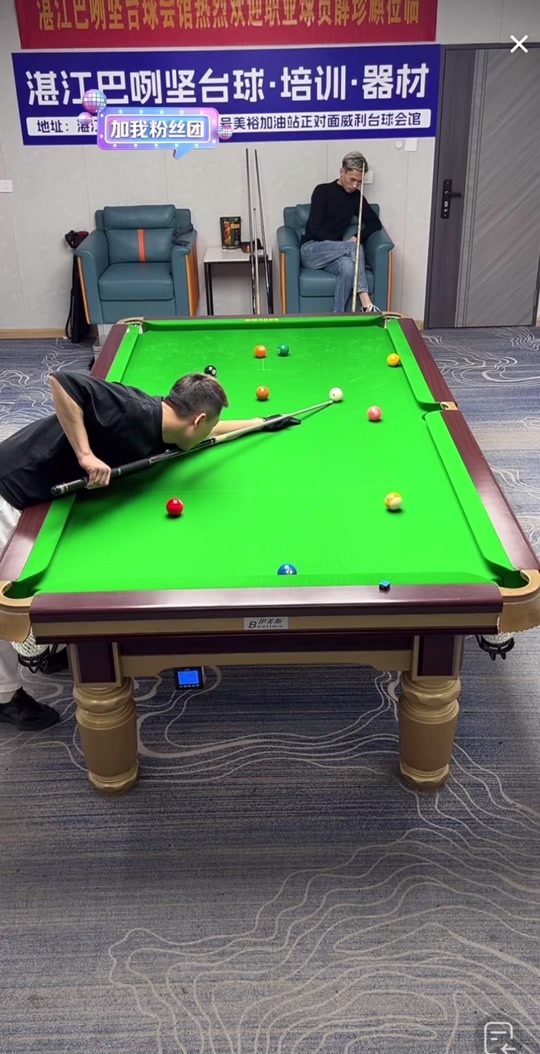 球与1次助 球与1次助