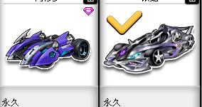 新的标杆 新的标杆