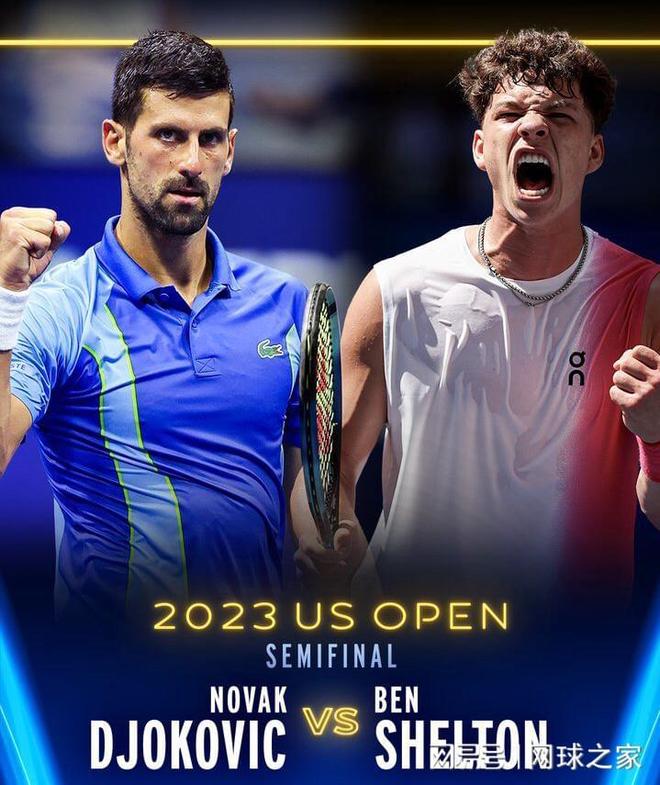 引援步伐 引援步伐