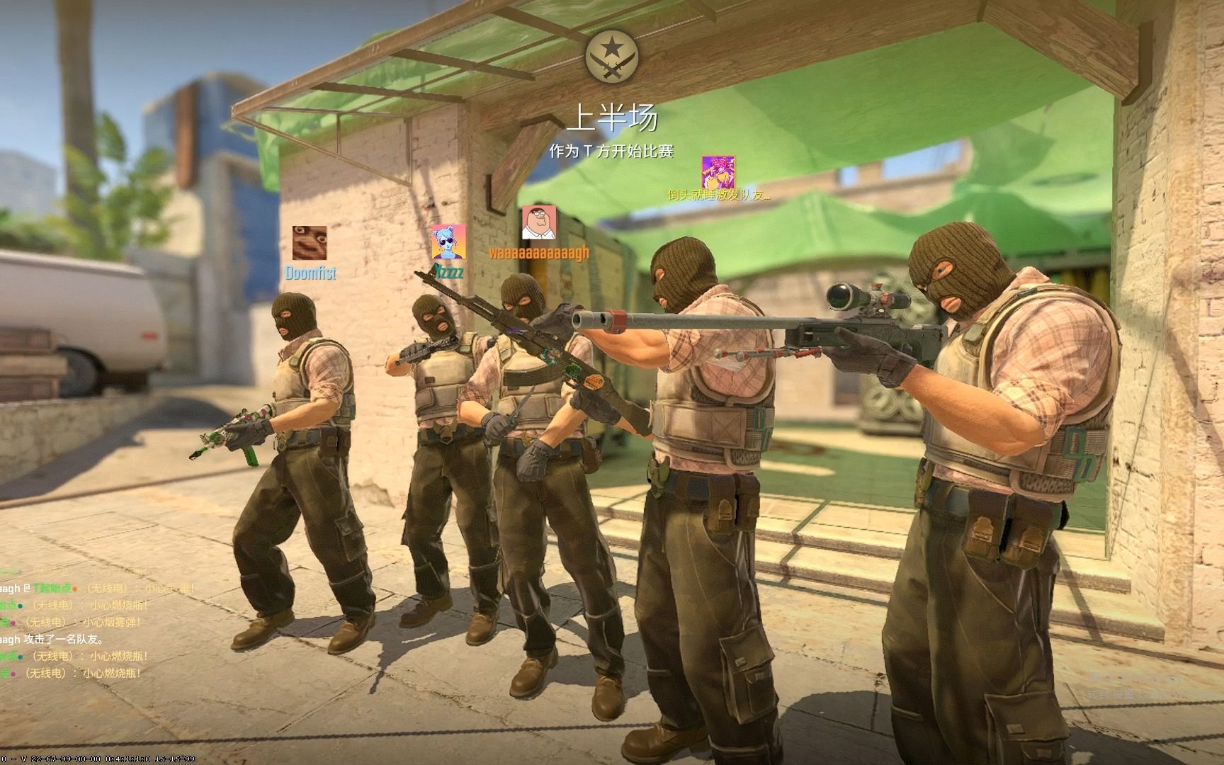 中成为不足 中成为不足