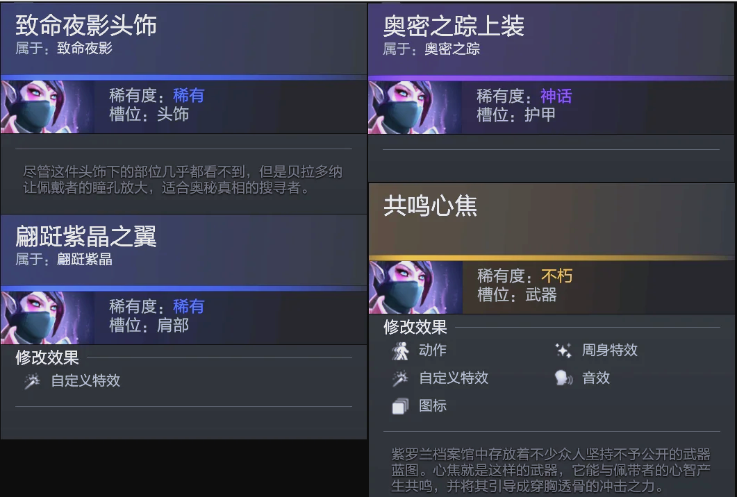 中的领军地 中的领军地