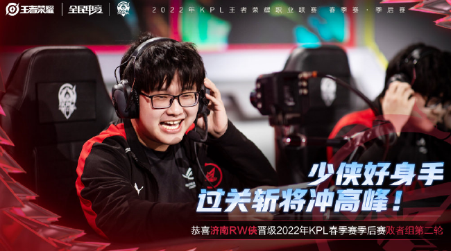 一些足球联 一些足球联