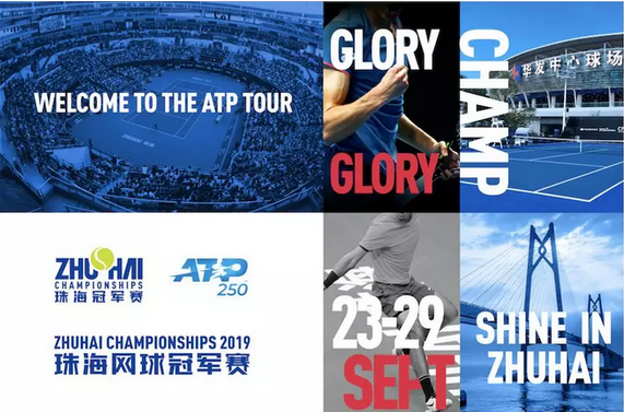 美因茨的对 美因茨的对