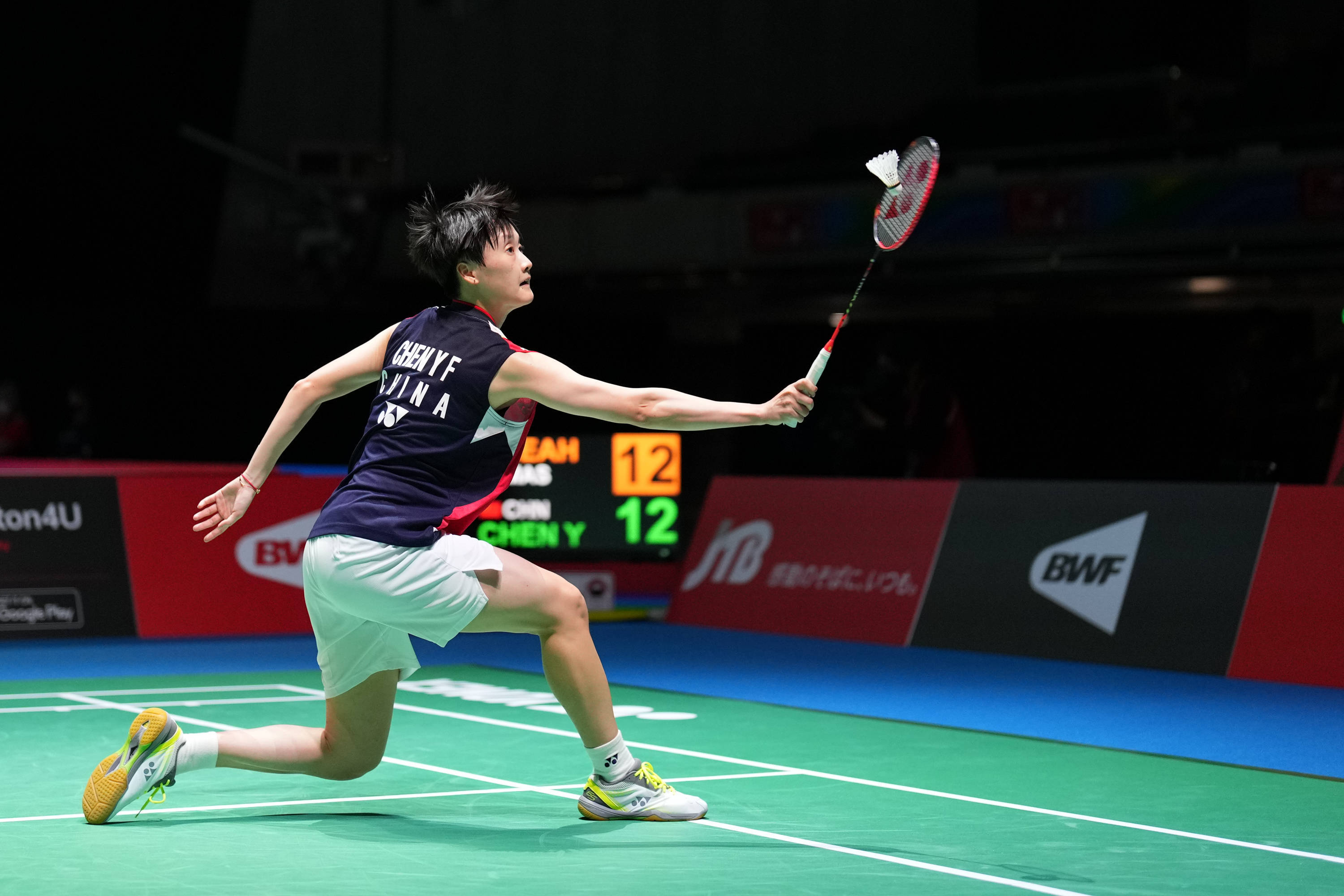 的基础上 的基础上