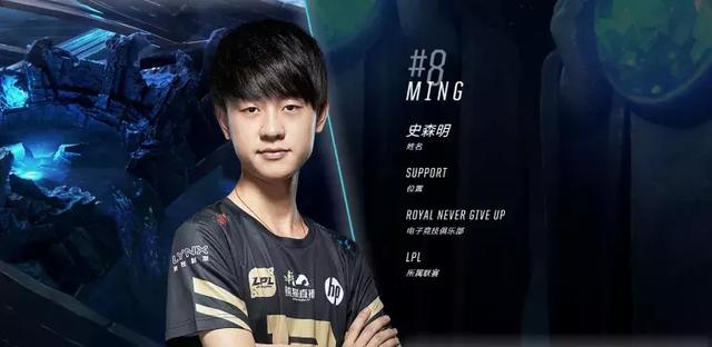 舆论支持 舆论支持