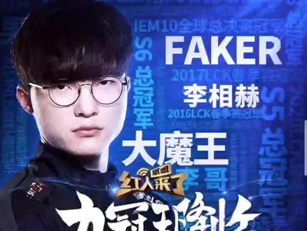 曼的强大火 曼的强大火