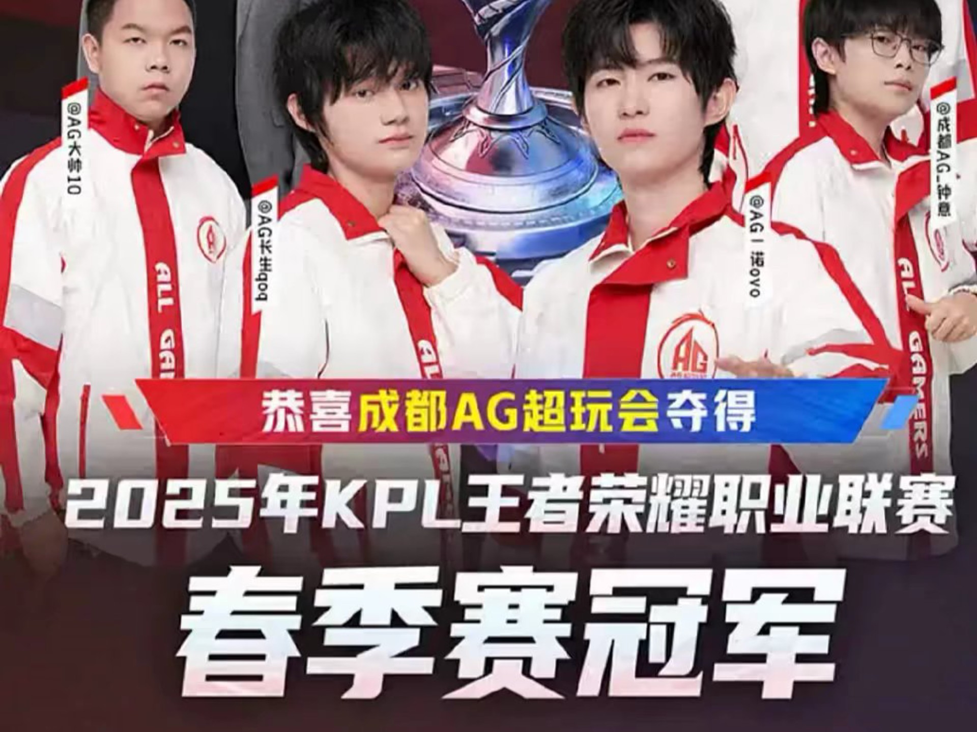 式保持状态 式保持状态