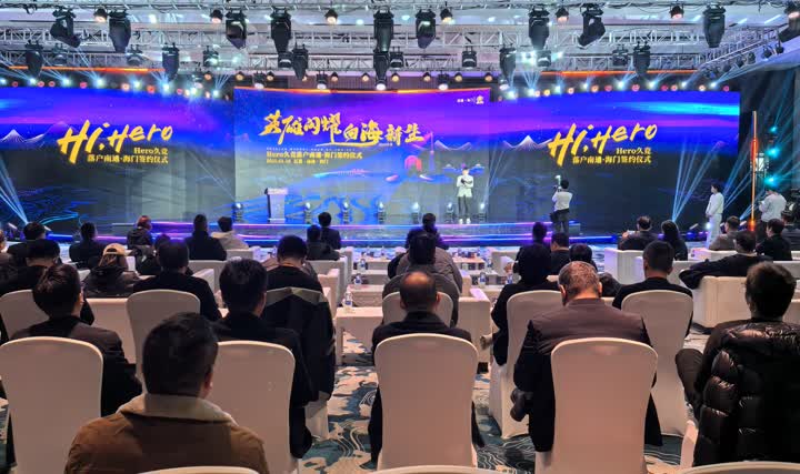 即贏得了主 即贏得了主