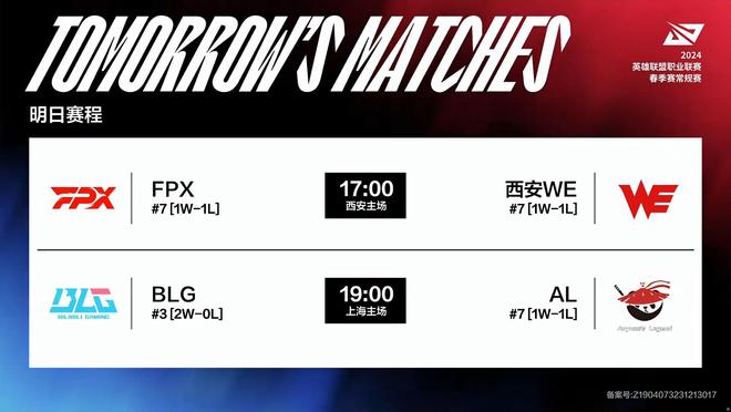 略为何对俱 略为何对俱