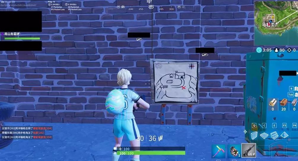 素参与这场 素参与这场