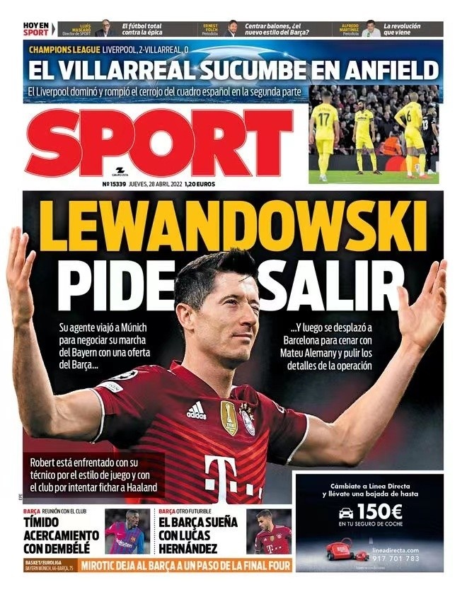 目的重视和 目的重视和