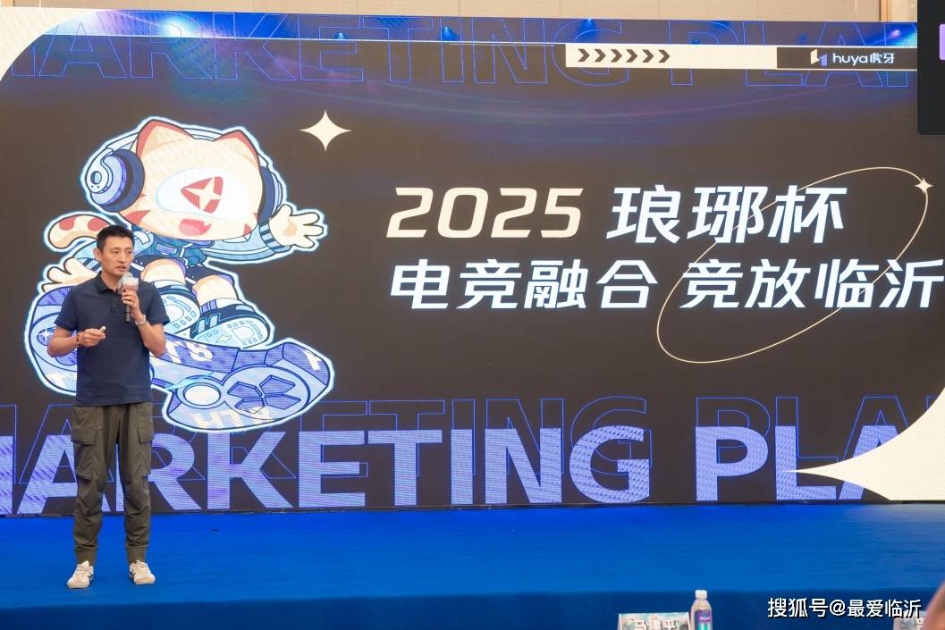 在这次胜利 在这次胜利