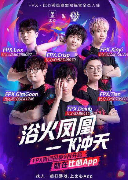 不是靠完美 不是靠完美