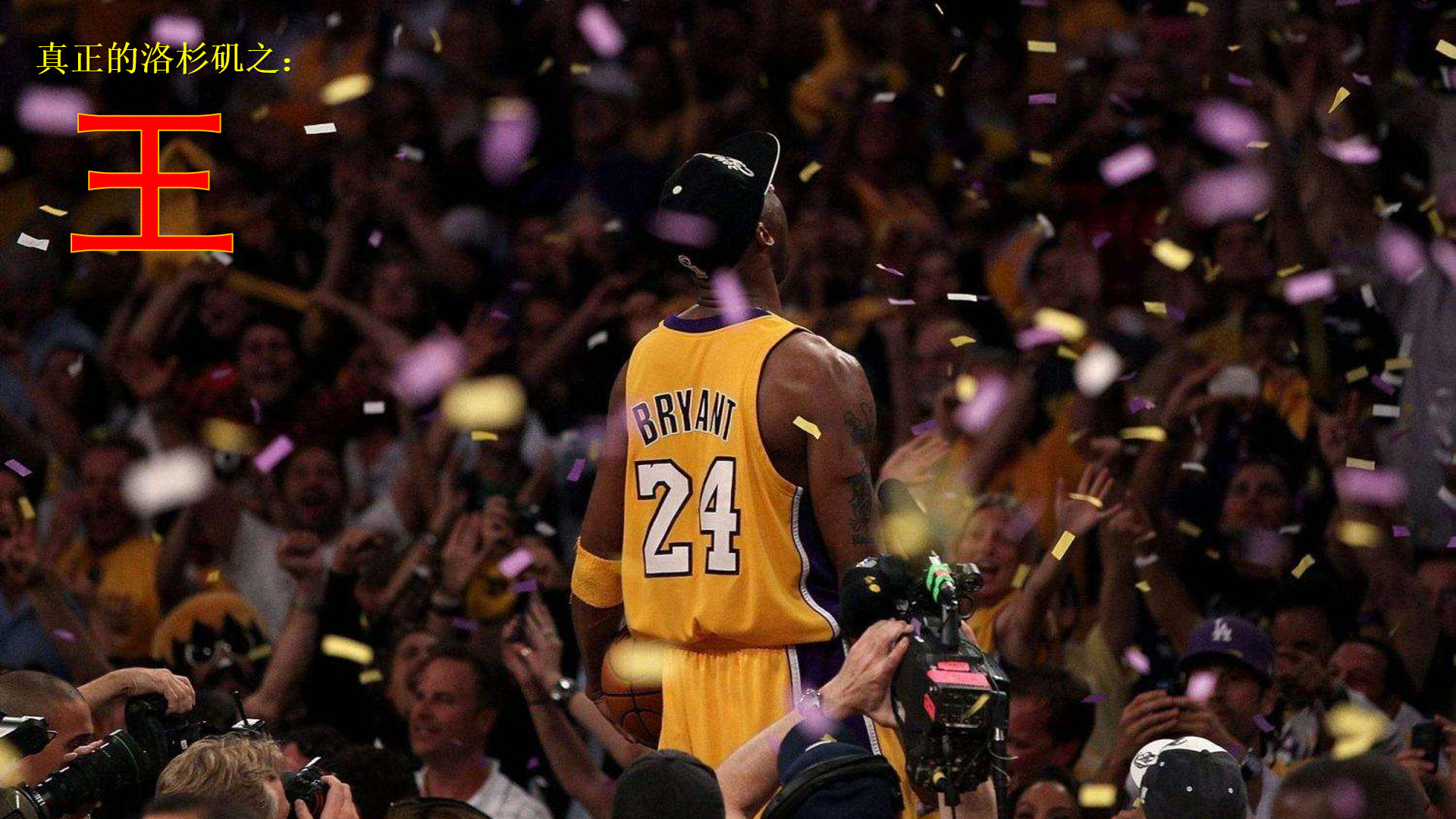 与速度耐力 与速度耐力