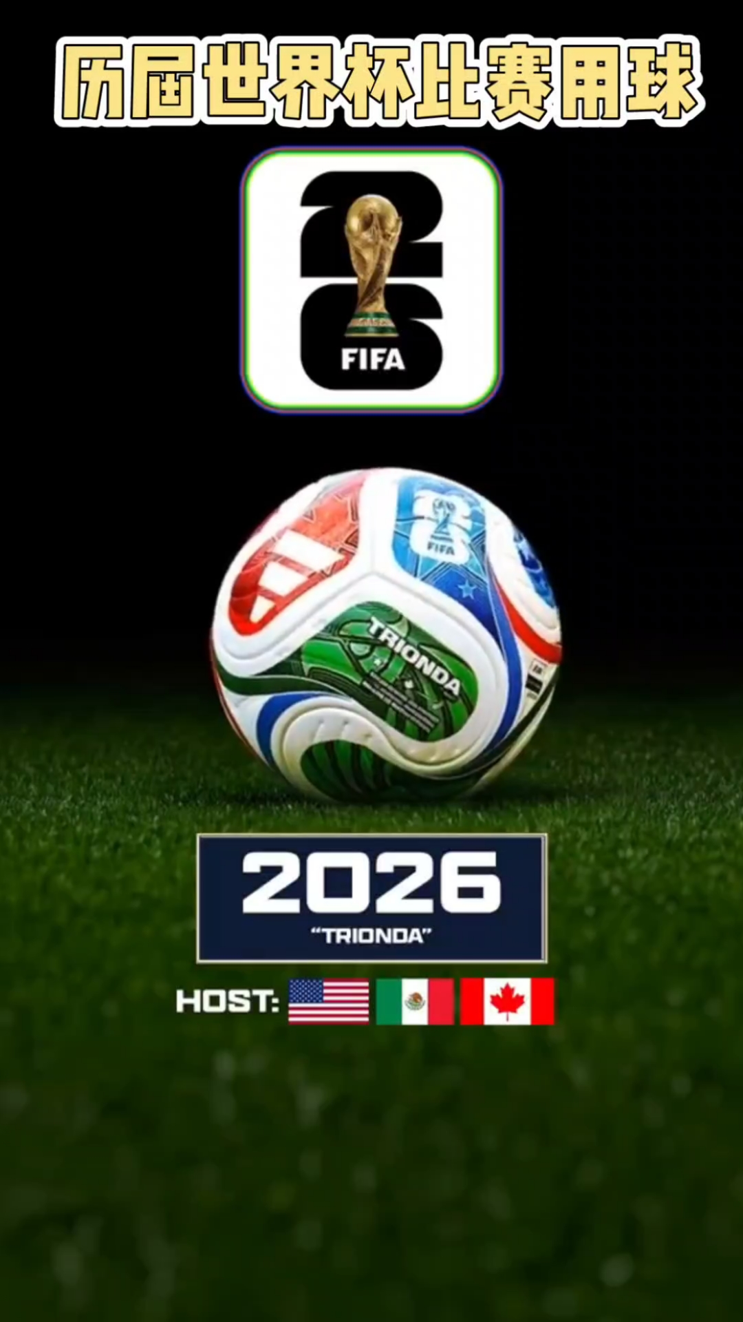 结合短视频 结合短视频