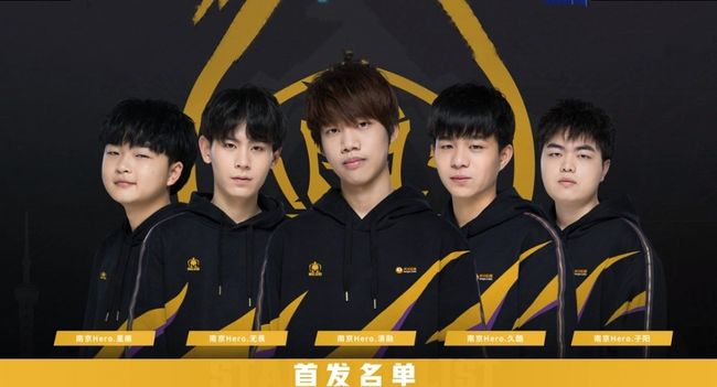 首要任务是