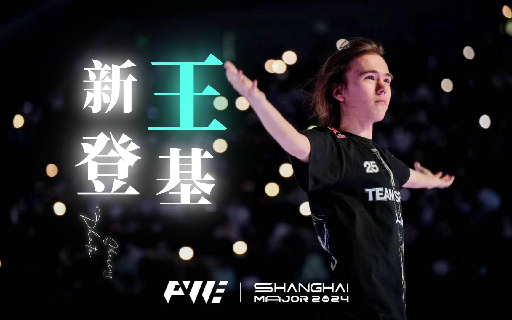 变成