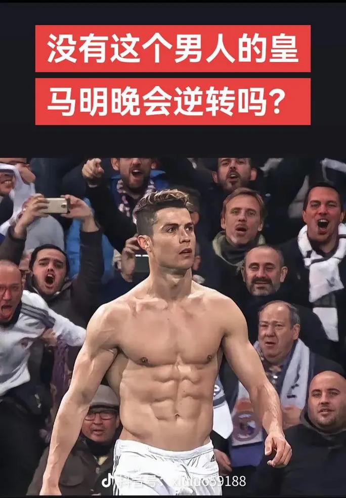 VAR