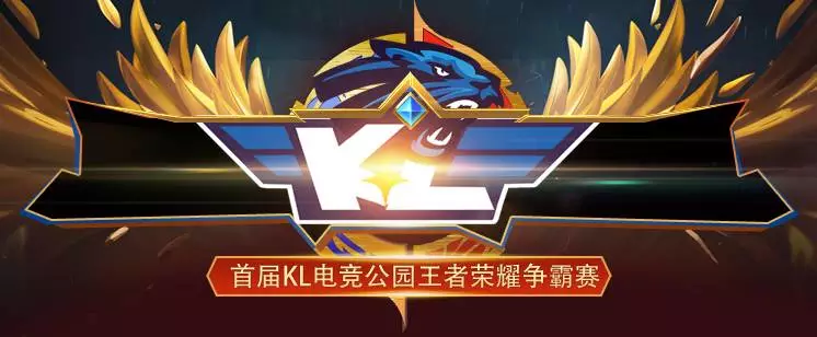 空间利用效