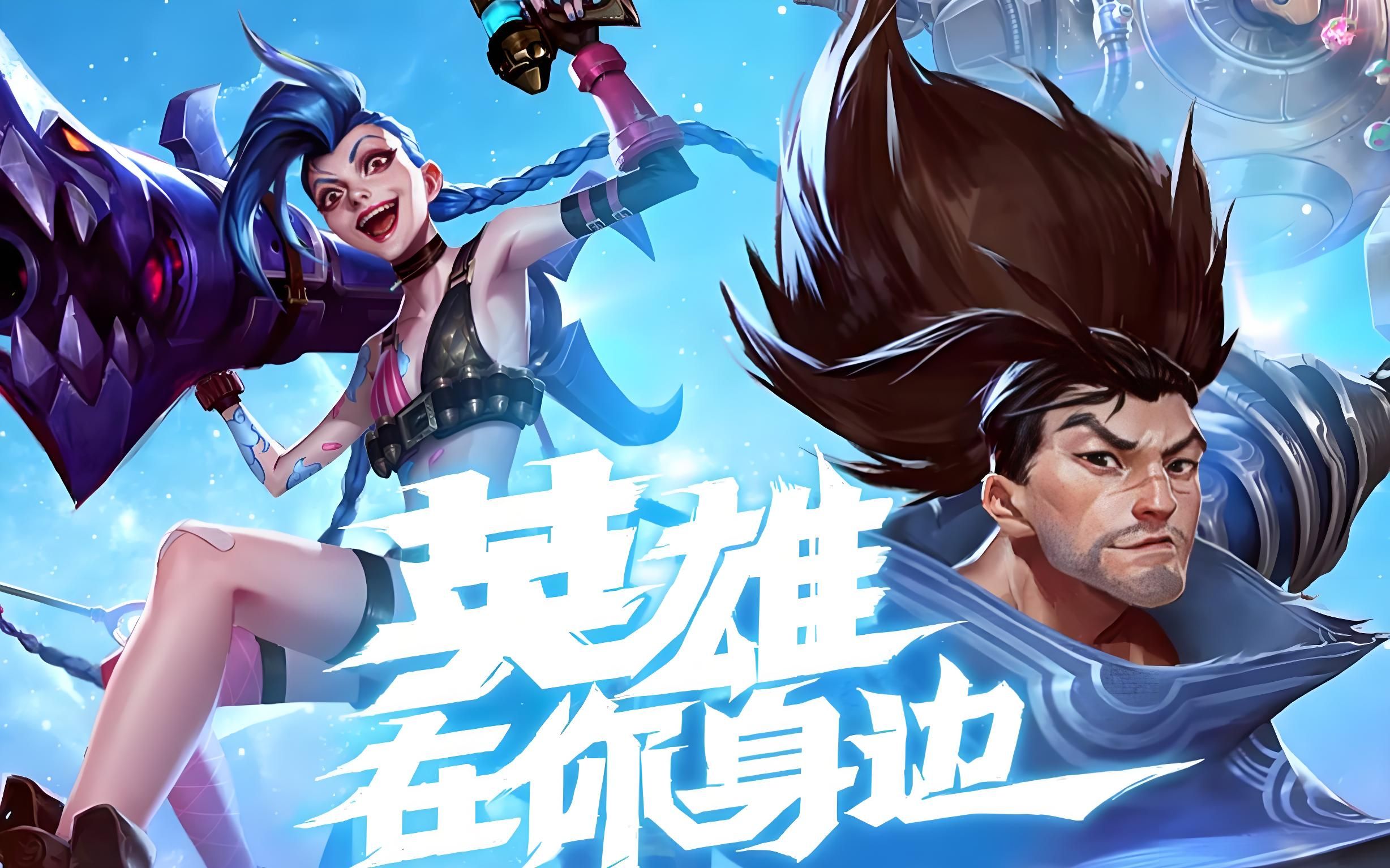 回购或带浮