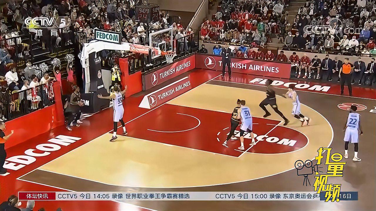 瑞超